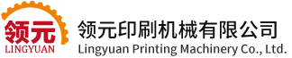 方柱卡具_方柱扣_獻縣方柱扣廠家_方柱扣價格-亞興方柱加固件有限公司